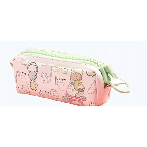 pencil case