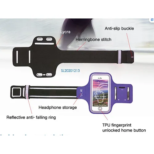 running armband