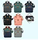 Mummy bag
