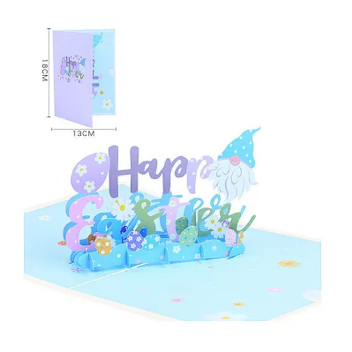 3D greeting card