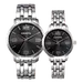 Luxury  Style Man Sliver Matal Watches