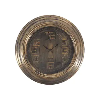 Wall Clock with raised numbers