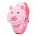 Girls Little Pig Pattern Design Flip Led Children Watches