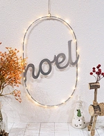 LED Metal Light