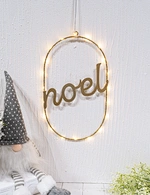LED Metal Light