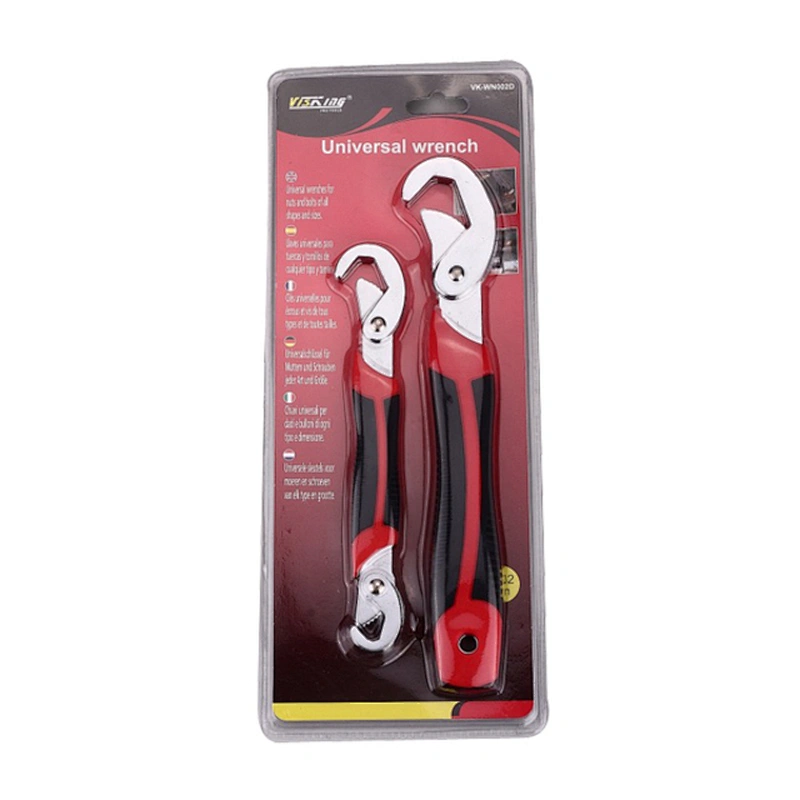 2pc Univeral Wrench Set