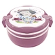 STAINLESS STEEL LUNCH BOX
