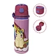 ALUMINUM BOTTLE