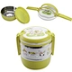 STAINLESS STEEL FOOD JAR