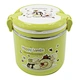 STAINLESS STEEL FOOD JAR