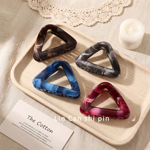 Hair Claw Clip - Classic (Model 015)