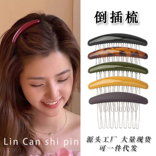 Spring Flat Clip - Elegant, New Design, Morandi Color (Model 041)