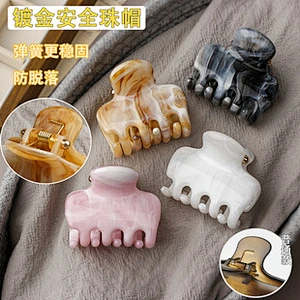 Spring Flat Clip - Matte Finish, Minimalist, Korean Style - Large (Model 014)