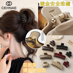 Headband / Hair Tie - Classic (Model 051)