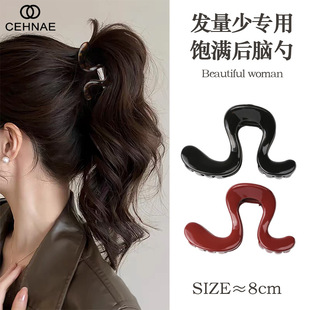 Hair Stick / Comb - New Design, Leopard Print - Large (Model 042)
