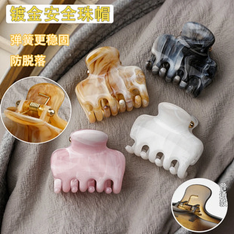 Hair Claw Clip - Minimalist, Elegant, Flocking - Small (Model 039)