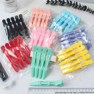Hair Claw Clip - Minimalist, Elegant, Solid Color, Silicone (Model 035)