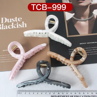 Hair Claw Clip - Elegant - Extra Large (Model 056)
