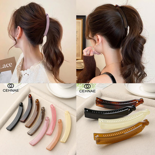 Hair Claw Clip - Korean Style (Model 050)