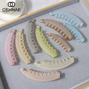 Banana Hair Clip - Matte Finish, Transparent (Model 002)