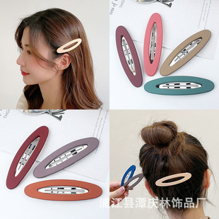 Hair Claw Clip - Trending (Model 032)