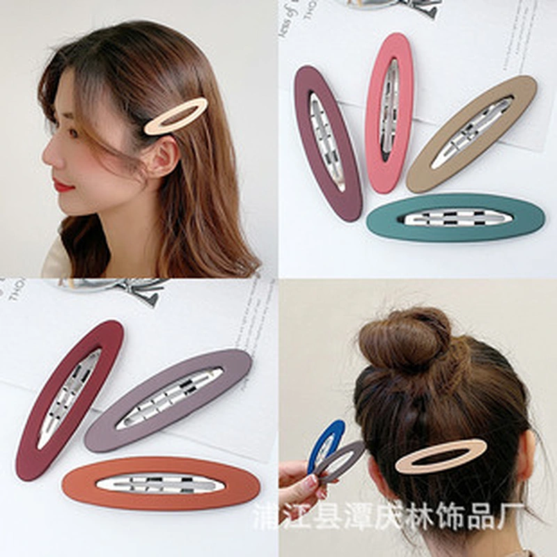 Hair Claw Clip - Trending (Model 032)