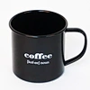 Camping Mug
