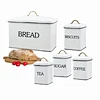 kitchen canister set