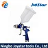 1.7mm HVLP Gravity Feed Airbrush Spray Gun for Tattoo SP-881A