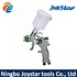 HVLP Airbrush SprayGun for Tattoo SP-2006