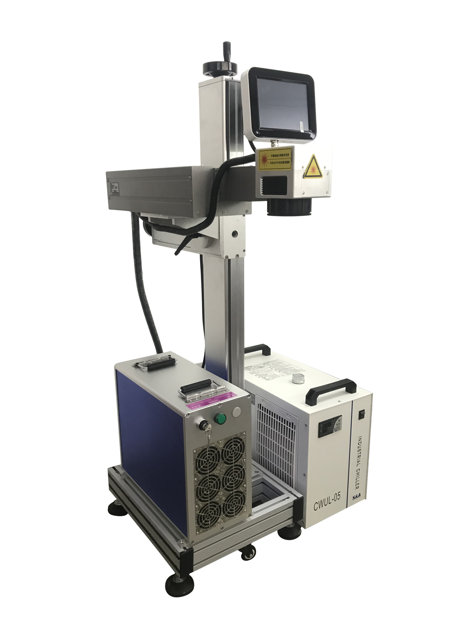 Imprimante laser UV