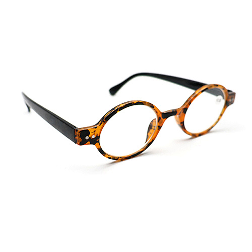 smart reading glasses