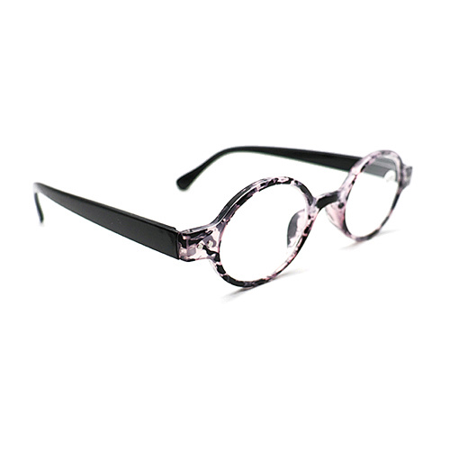 smart reading glasses