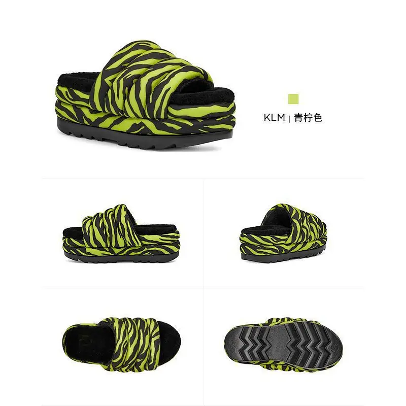 Slidders