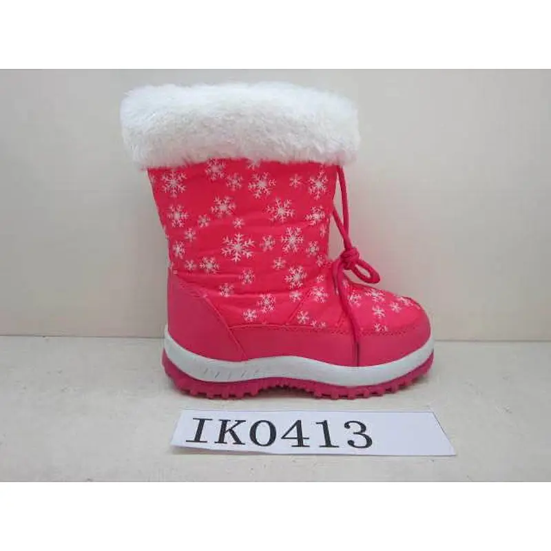 Boot