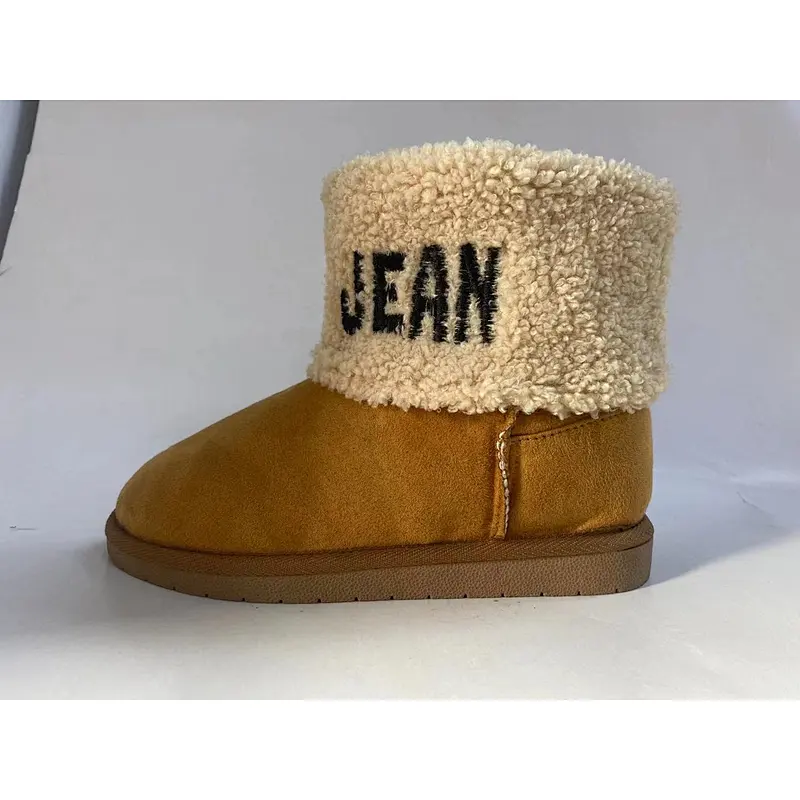 Boot