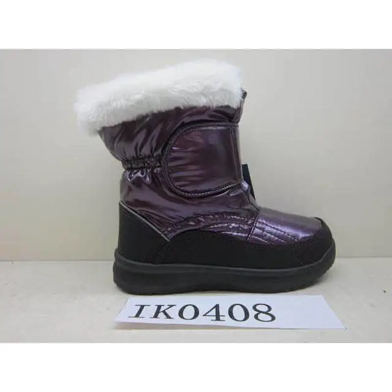 Boot