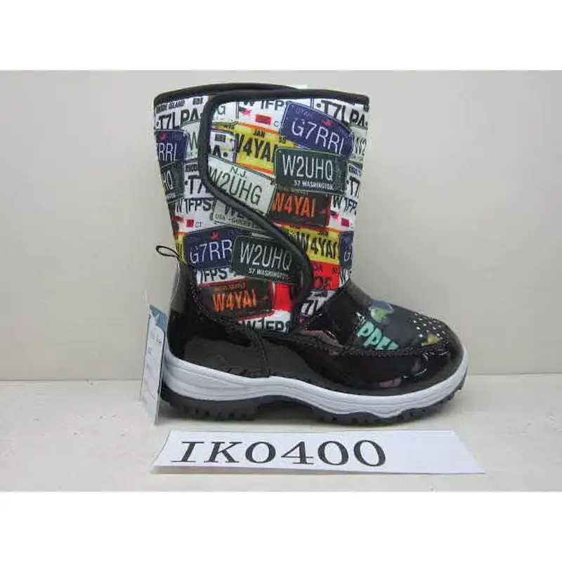 Boot