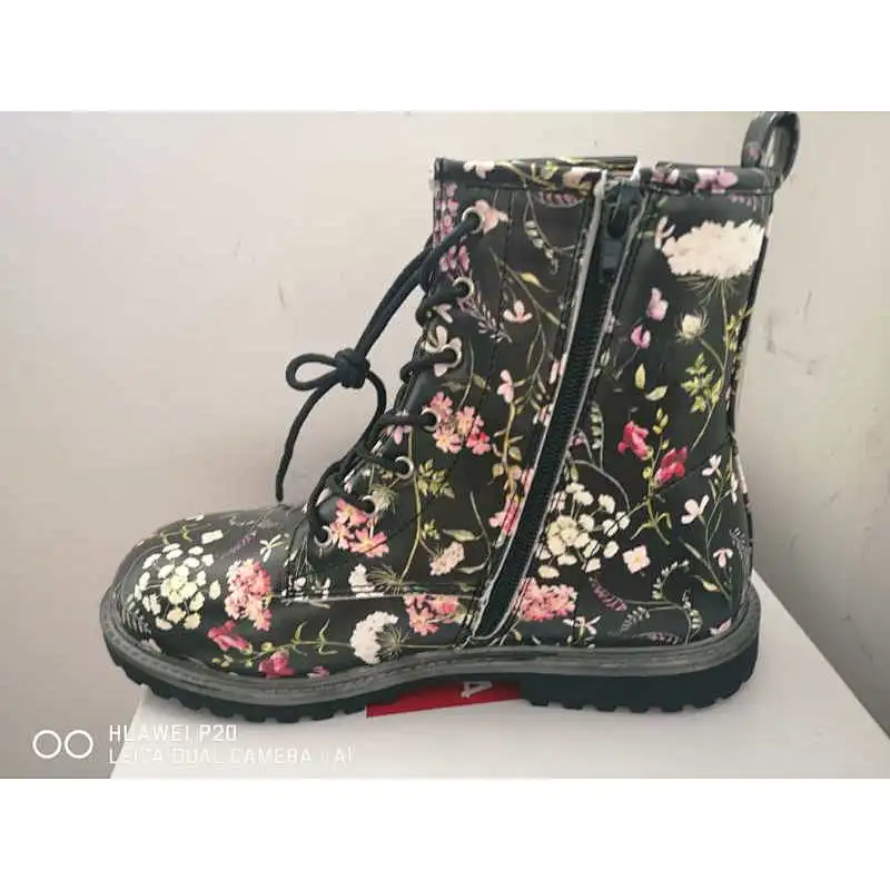 Boot