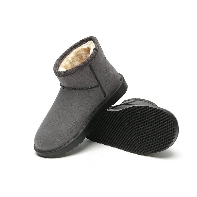 Rain Boots
