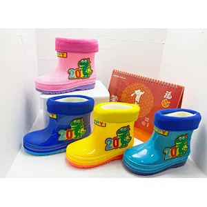 Rain Boots