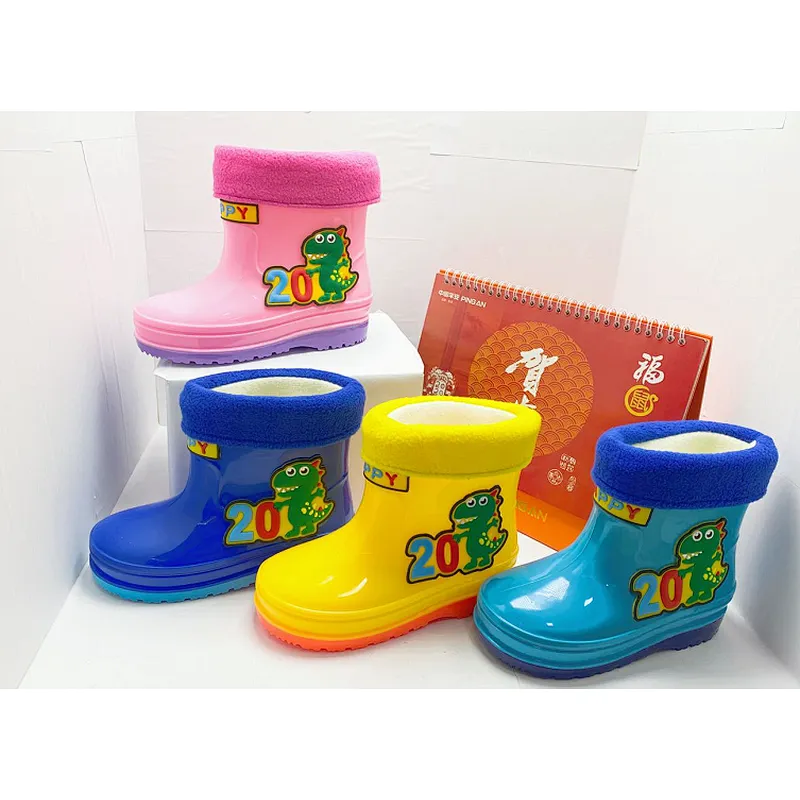 Rain Boots