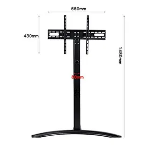Swivel TV Rolling Cart with Height Adjustment