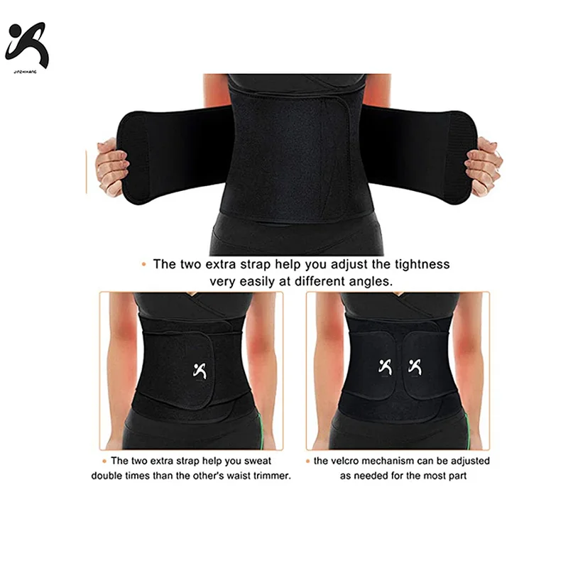 junlan waist trainer
