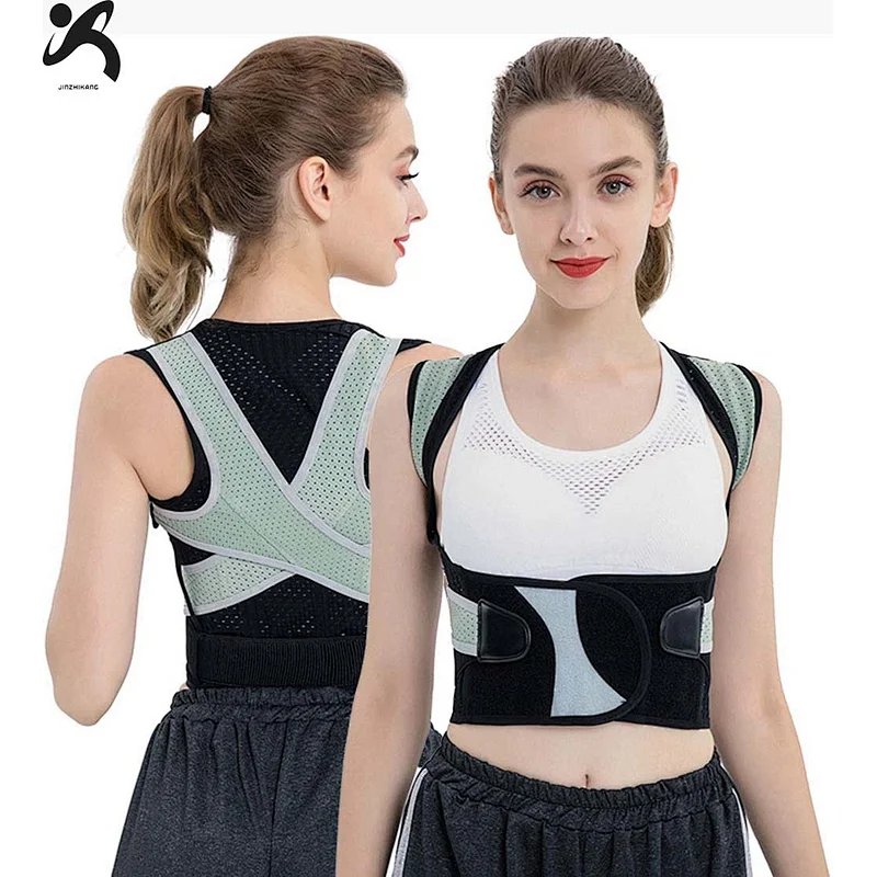 Lumbar Support Effective and Spandex Comfortable Posture Brace for Men Women