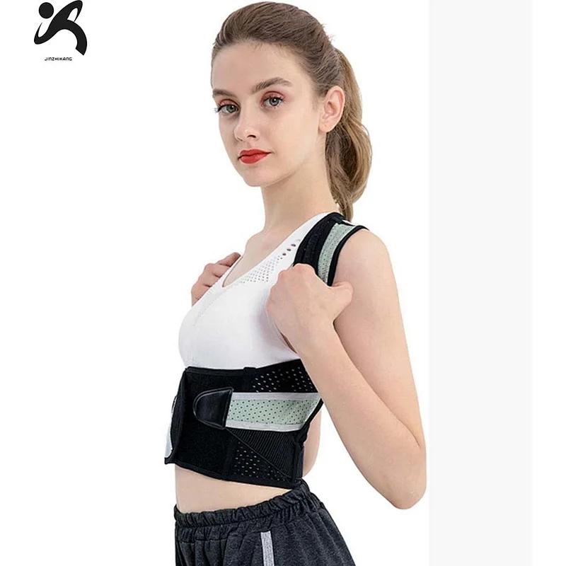 Lumbar Support Effective and Spandex Comfortable Posture Brace for Men Women