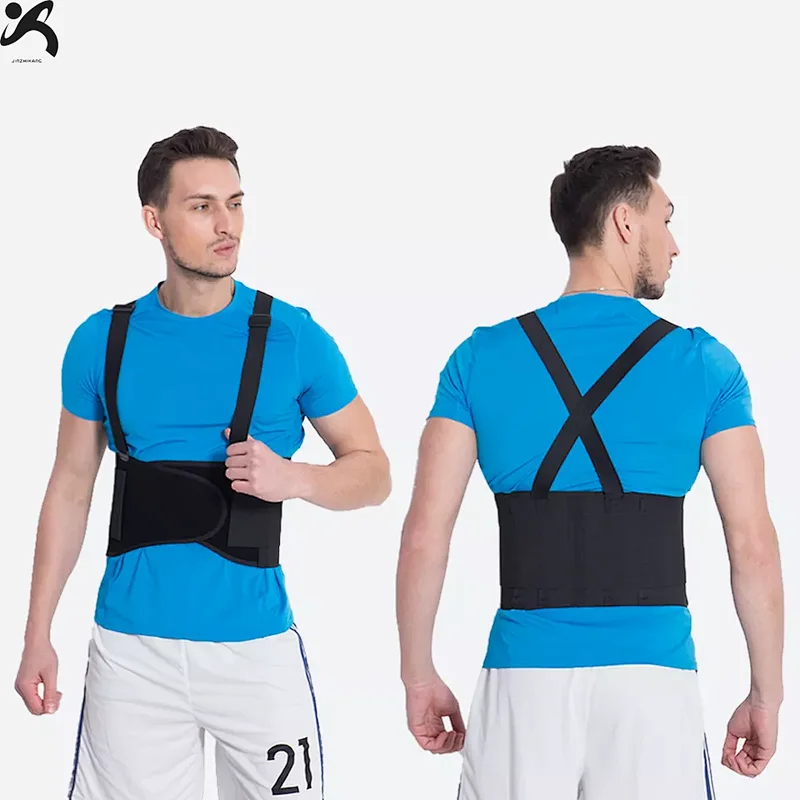 waist support belt