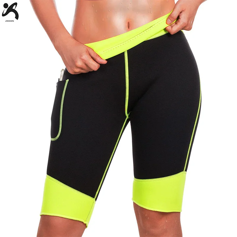 effectively slim your lower body
