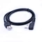 USB Audio Cable