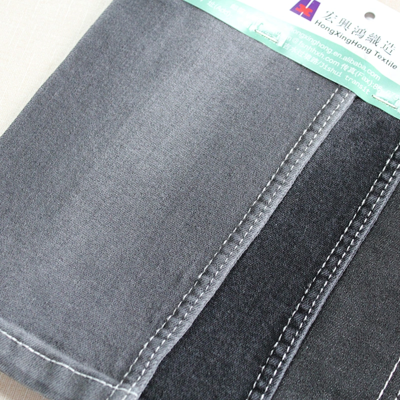 wholesale cotton stretch denim jeans fabric price from China supplier 8-12 OZ Fashion